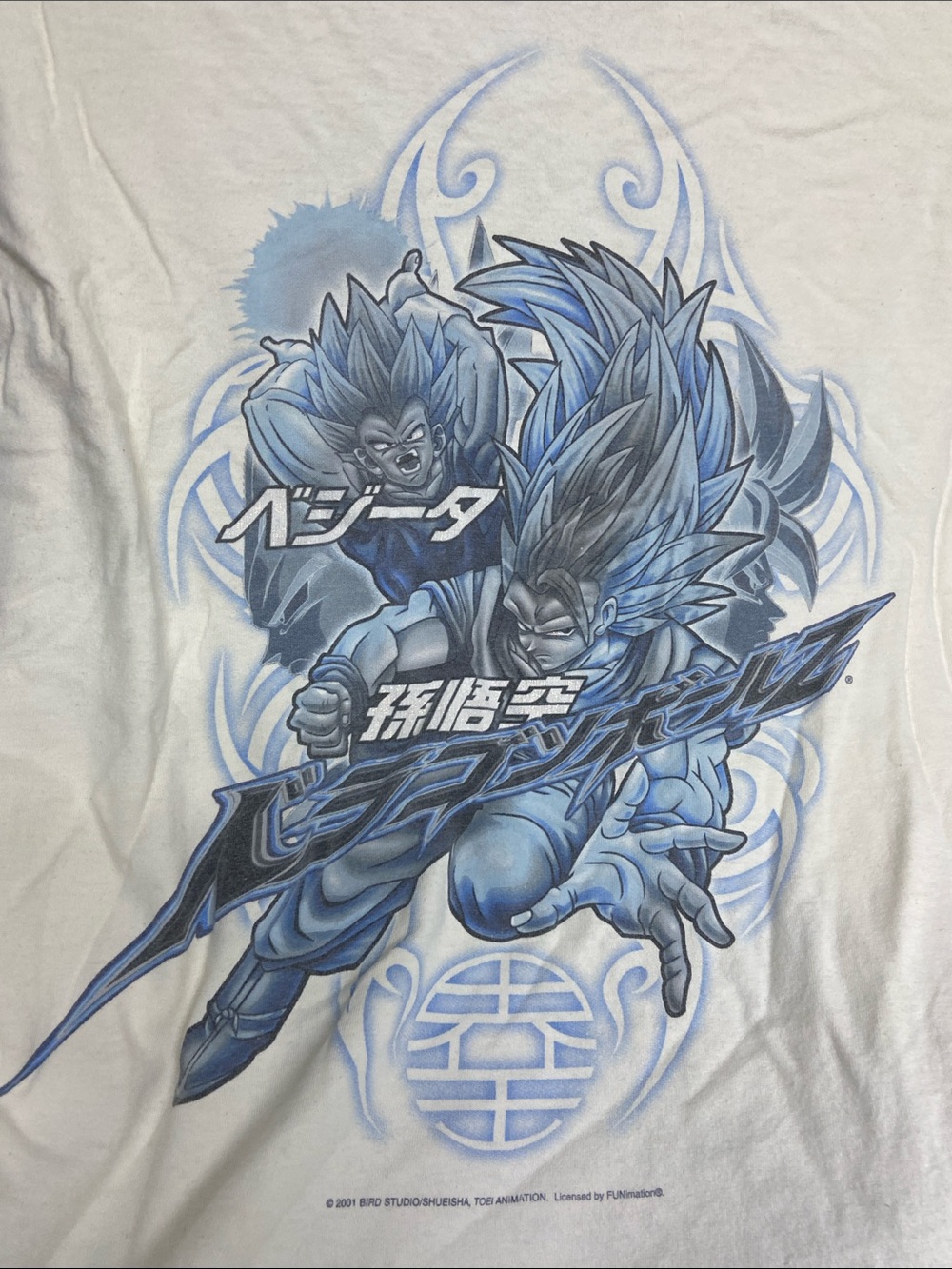 Vintage Dragon Ball Z Super Saiyans Goku 2001 Bird Studio Mens Anime Graphic Tee